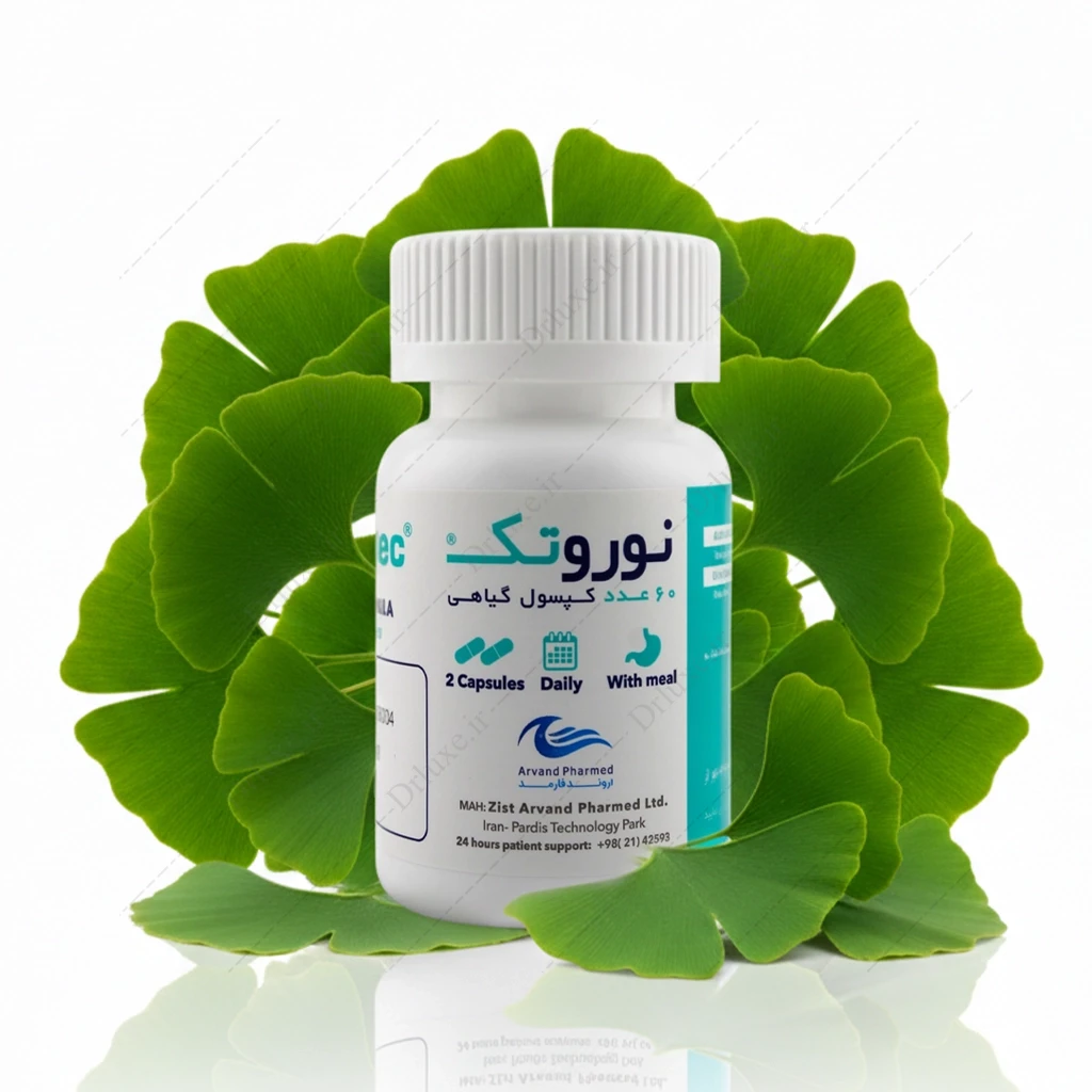 کپسول نوروتک اروند فارمد